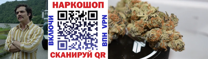 Где купить наркоту Константиновск АМФЕТАМИН  Каннабис 