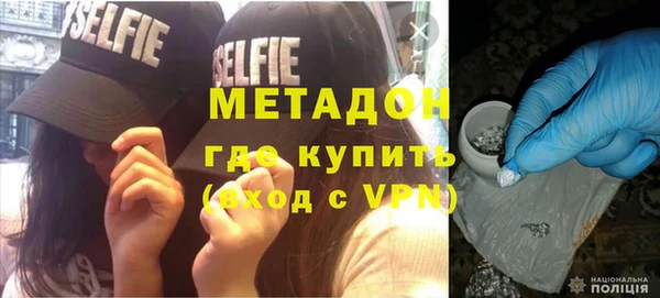 первитин Алзамай