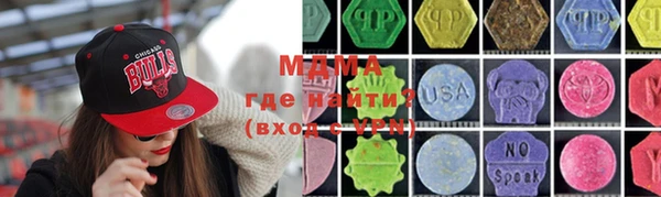 метадон Алексеевка