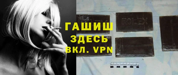первитин Алзамай