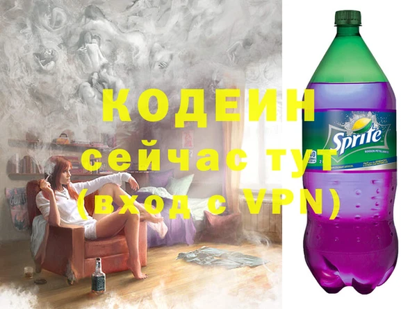 метадон Алексеевка