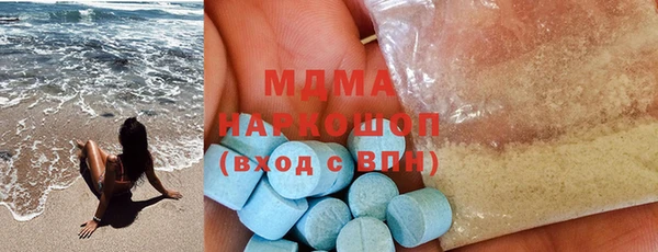 первитин Алзамай