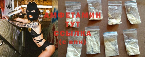 метадон Алексеевка
