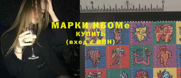 первитин Алзамай