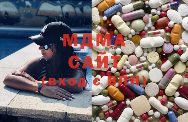 метадон Алексеевка