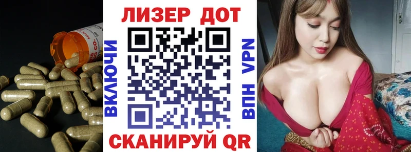 ЛСД экстази ecstasy  Константиновск 